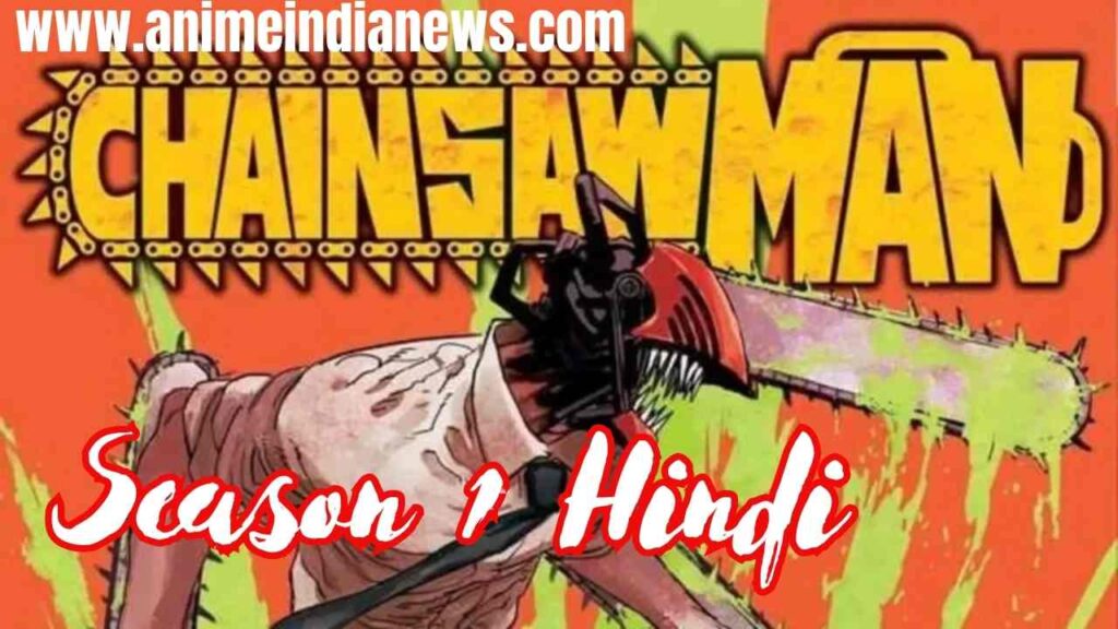 Chainsaw Man Season 1 Hindi Dubbed Download