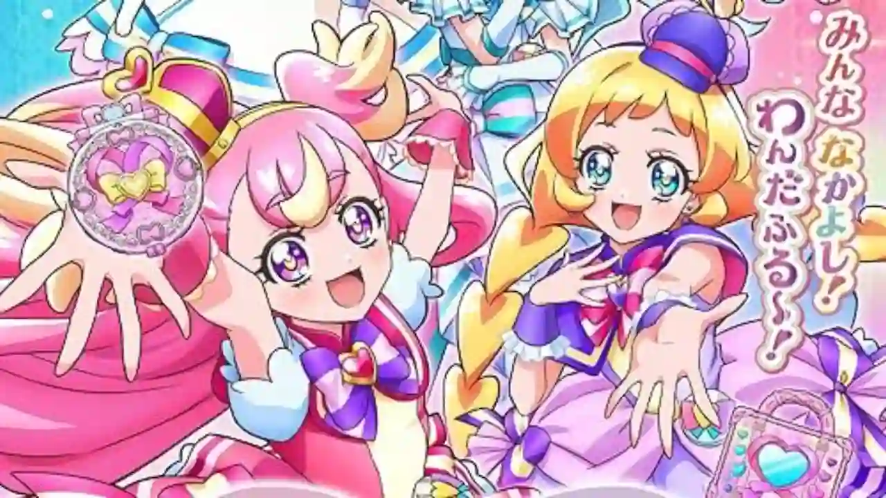 Wonderful Precure! The Movie: Main Trailer Released – A Magical Adventure Awaits!