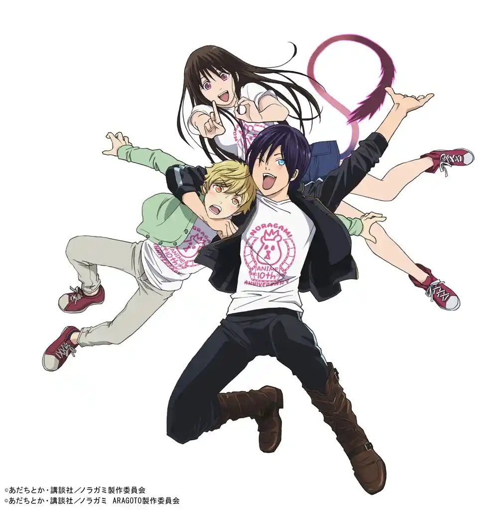 Noragami Anime – 10th Anniversary Visual